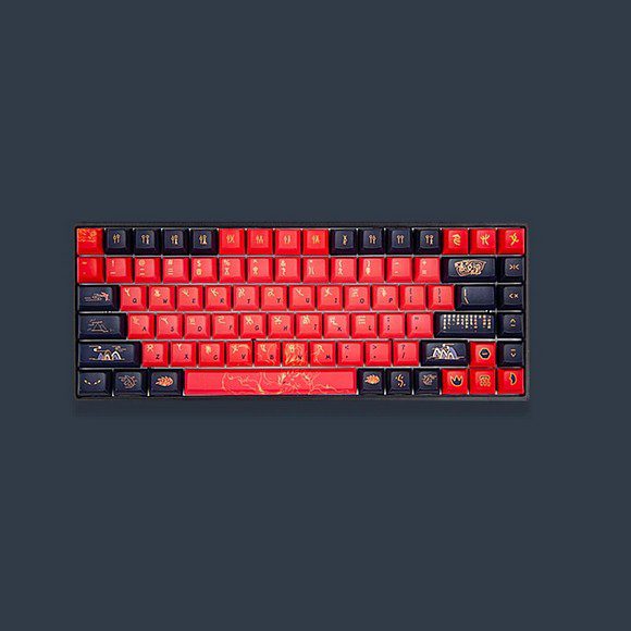 Skyloong SK84s Dragon (Yellow Switches) Mechanical Wireless Bluetooth Keyboard
